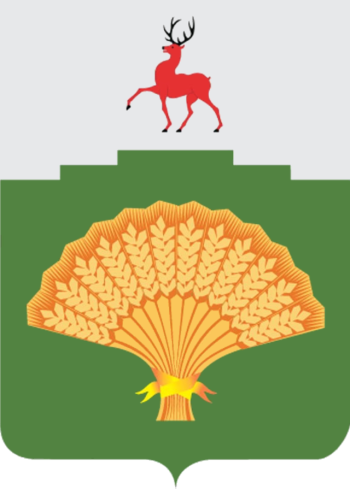 Arms of Krasnooktyabrsky Rayon