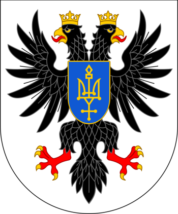 Coat of arms (crest) of Chernihiv (Oblast)