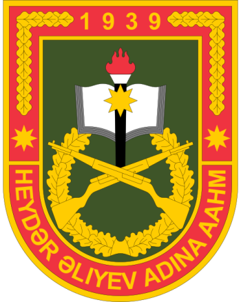Coat of arms (crest) of the Azerbaijan Higher Military Academy
