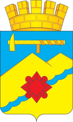 Arms (crest) of Mednogorsk