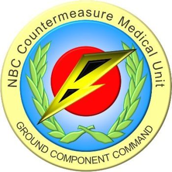 Coat of arms (crest) of the NBC Counter Medical Unit, Japanese Army