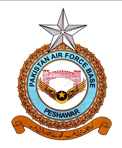 File:Pakistan Air Force Base Peshawar1.jpg