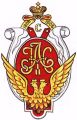 204th Ardagano-Mikhajlovski Infantry Regiment, Imperial Russian Army.jpg