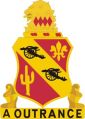 112th Field Artillery Regiment, New Jersey Army National Guarddui.jpg