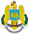 General Staff, Romanian Air Force1.png