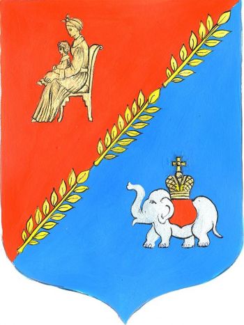 Arms of Kobrinskoye