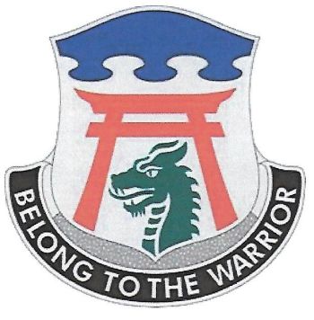 Coat of arms (crest) of Special Troops Battalion, 3rd Brigade, 101st Airborne Division, US Army