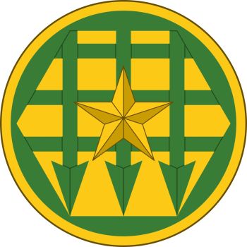 Arms of US Army Corrections Command