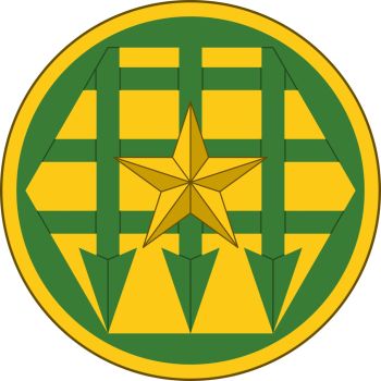 Coat of arms (crest) of US Army Corrections Command
