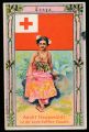 Arms, Flags and Types of Nations trade card Tonga Hauswaldt Kaffee