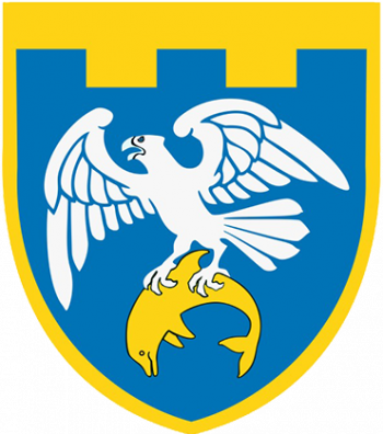 Coat of arms (crest) of 255th Territorial Defence Battalion, Ukraine