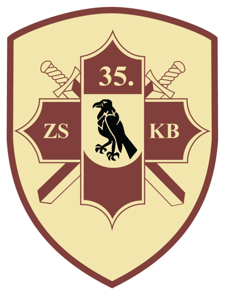 File:35th Infantry Battalion, Latvian National Guard.png