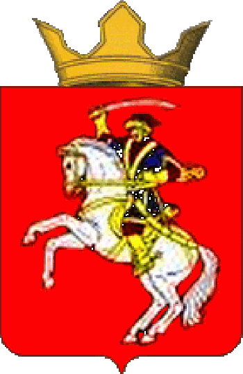 Arms of Kumylzhen
