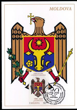 Md-moldovacard.jpg