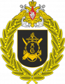 126th Coastal Defence Brigade, Russian Navy.png
