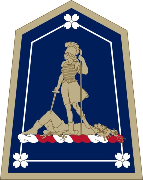 File:Virginia Army National Guard Joint Force Headquarters Army Element, US.jpg