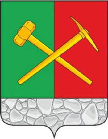 Coat of arms (crest) of Novogurovsky