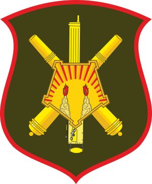 18th Machine Gun-Artillery Division, Russian Army.png