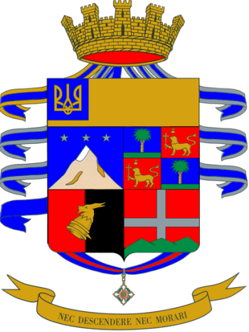 Coat of arms (crest) of the 1st Alpini Regiment, Italian Army