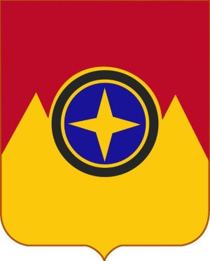 607th Armored Field Artillery Battalion, US Army.jpg