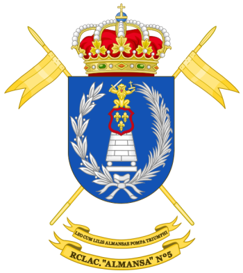 Coat of arms (crest) of the Light Armoured Cavalry Regiment No 5 Almansa, Spanish Army