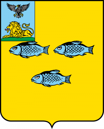 Arms (crest) of Novy Oskol