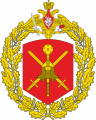 25th Combined Arms Army, Russian Army.png