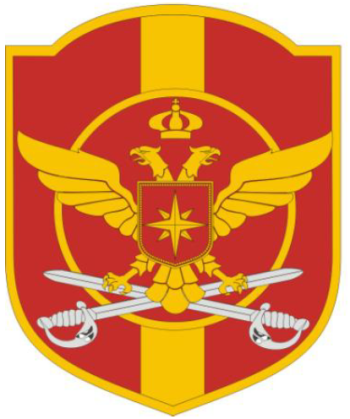 Coat of arms (crest) of the Guards, Armed Forces of Montenegro