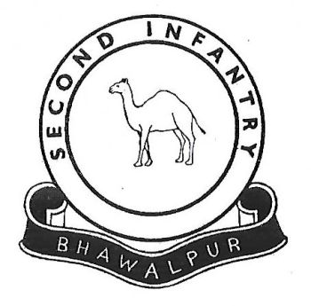 Coat of arms (crest) of the Second Bhawalpur Light Infantry, Bhawalpur