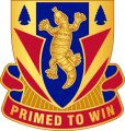 157th Ordnance Battalion, Arizona Army National Guarddui.jpg