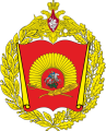 Moscow Suvorov Military School, Russia.png
