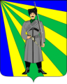 Thumbnail for version as of 11:08, 19 May 2024
