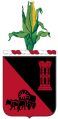 128th Engineer Battalion, Nebraska Army National Guard.png