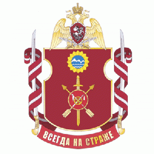 Coat of arms (crest) of the 378th Order of the Red Star Separate Operational Battalion, National Guard of the Russian Federation
