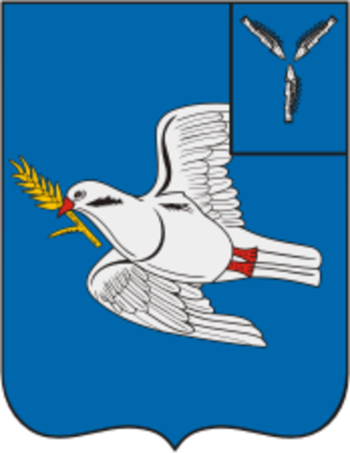 Coat of arms (crest) of Dukhnovnitskoe Rayon
