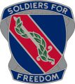 43rd Adjutant General Battalion, US Armydui.jpg