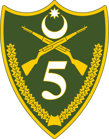 Blason de 5th Army, Azerbaijan Armed Forces/Arms (crest) of 5th Army, Azerbaijan Armed Forces