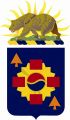 640th Support Battalion, California Army National Guard.jpg