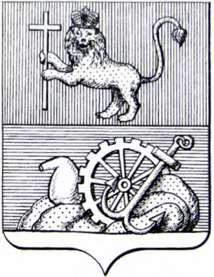 Arms (crest) of Ivanovo