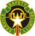136th Military Police Battalion, Texas Army National Guarddui.jpg