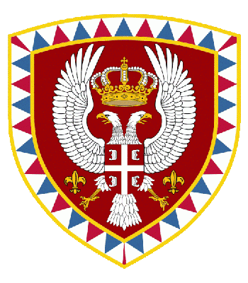 Coat of arms (crest) of Guards, Serbia