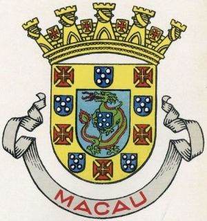 Colonial arms of Macau