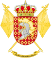 Personnel Directorate, Spanish Army.png