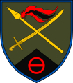 Tactical Group Soledar, Ukrainian Army.png