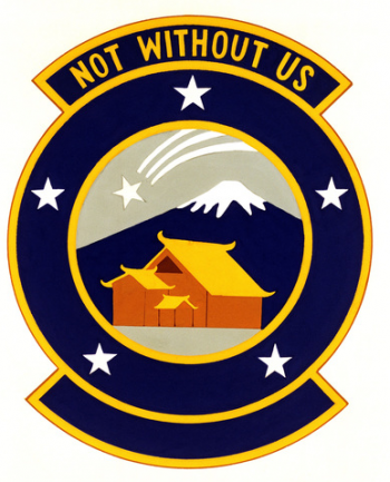 Coat of arms (crest) of the 475th Services Squadron, US Air Force