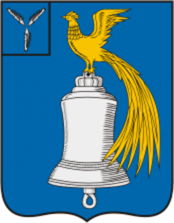 Arms of Tatishchevo Rayon