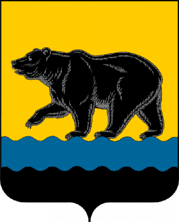 Coat of arms (crest) of Nefteyugansk