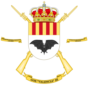 Coat of arms (crest) of the Special Operations Group Valencia III, Spanish Army