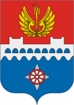 Arms (crest) of Volkhov
