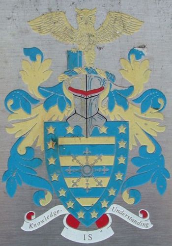Arms (crest) of Guild of Architectural Ironmongers